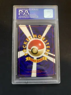 Nintendo Venusaur Holo CD Promo Rare Japanese Pokemon TCG PSA 9 1998 - Image 2