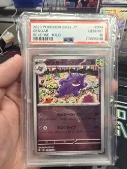Gengar (Poke Ball Pattern) 094/165 Sv2a: Pokemon Card 151 Holo (Japanese) PSA 10 - Image 1