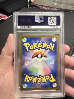 Gengar (Poke Ball Pattern) 094/165 Sv2a: Pokemon Card 151 Holo (Japanese) PSA 10 - Image 2