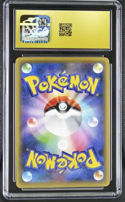 CGC 10 PRISTINE Celebi 001/036 1st Ed Holo Dream Shine Coll. Pokemon Japanese - Image 2