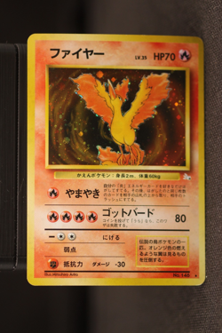 Pokemon TCG Moltres Mystery of the Fossils Holo lv.35 HP70 No.146 (Japanese) - Image 3