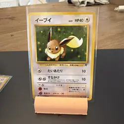 1997 Japanese Eevee No.133 Team Rocket Set Vintage Pokemon Card Lot (x2) NM/LP - Image 1