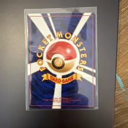 1997 Japanese Eevee No.133 Team Rocket Set Vintage Pokemon Card Lot (x2) NM/LP - Image 2