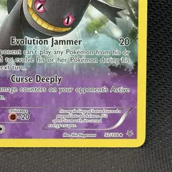 Pokemon XY Roaring Skies Banette Card #32/108 LP+ - Image 4