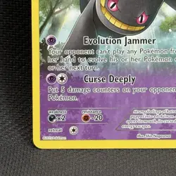 Pokemon XY Roaring Skies Banette Card #32/108 LP+ - Image 5
