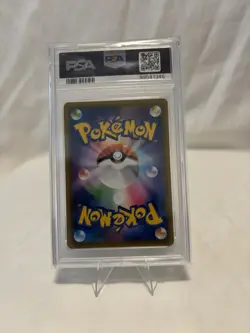 Pokemon PSA 10 Alolan Raichu 010/054 Card GG End SM10a Holo Japanese *Pop 103* - Image 2