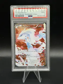 2013 POKEMON B&W LEGEND TREASURES RADIANT COLL #RC22 FULL ART/RESHIRAM PSA 9 P34 - Image 1
