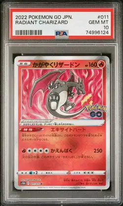 PSA 10 Radiant Charizard Pokemon Go 011/071 Japanese 2022 Pokemon Trading Card - Image 1