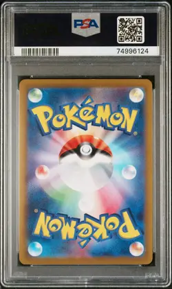 PSA 10 Radiant Charizard Pokemon Go 011/071 Japanese 2022 Pokemon Trading Card - Image 2