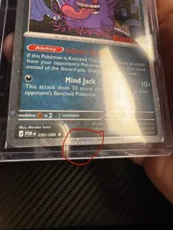 Pokemon Gengar GameStop Sealed Promo Holo Card 050/088 Stamped English 🌀SWIRL🌀 - Image 3