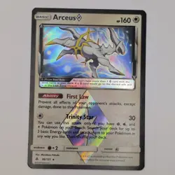 Arceus Prism Star - 96/131 - Sun & Moon Forbidden Light Pokemon Card - NM/VLP - Image 1
