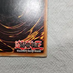 *Nice!* Yu-Gi-Oh! Blue-Eyes White Dragon Ultra Rare SKE-001 1st Ed - Image 4