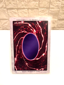 Yu-Gi-Oh BANDAI Blue Eyes White Dragon Super Rare 1998 #118 EX-VG English q673 - Image 2