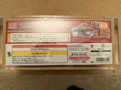 Pokemon Japanese 2019 BATTLE DECK BOX New & Sealed in Acrylic Case - Image 2