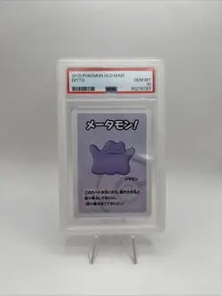 PSA 10 2019 POKEMON OLD MAID DITTO Japanese (with Guard) - Image 1