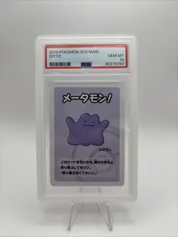 PSA 10 2019 POKEMON OLD MAID DITTO Japanese (with Guard) - Image 2