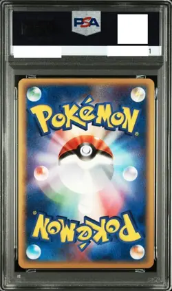 Pokemon Charizard 2006 Miracle Crystal 032/075 PSA 8 Japanese Holo Rare NM-NT - Image 2