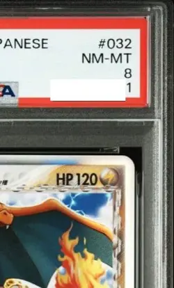 Pokemon Charizard 2006 Miracle Crystal 032/075 PSA 8 Japanese Holo Rare NM-NT - Image 4