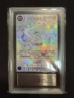 2025 ONE PIECE OP11-A FIST OF DIVINE SPEED 3RD ANV-SILVER MONKEY D. LUFFY ARS10 - Image 1