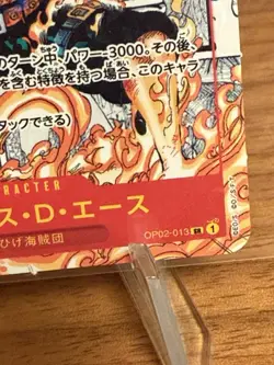 Holo Ace OP02-013 Mini Manga Alt Art Perforate Jap One Piece Card Raw - Image 2