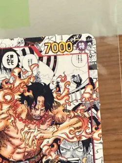 Holo Ace OP02-013 Mini Manga Alt Art Perforate Jap One Piece Card Raw - Image 5