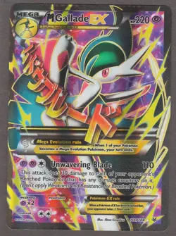 M Gallade EX 100/108 XY Roaring Skies Mega Full Art 2015 Ultra Rare Pokemon Card - Image 1