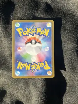 Pokemon Clefairy Art Rare 086/080 M3 Nihil Zero Holo Japanese Card - Image 2