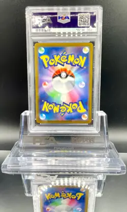 Pokemon Card PSA 10 Giratina V SR SA 111/100 Alt Art Lost Abyss 2022 Japanese - Image 2