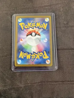 Meowth Ex SAR 114/80 M3 nihil zero Pokemon card Japanese TCG Nm Fresh Pull - Image 2