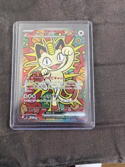Meowth Ex SAR 114/80 M3 nihil zero Pokemon card Japanese TCG Nm Fresh Pull - Image 3