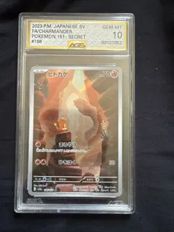 Charmander 168/165 Sv2a: Pokemon Card 151 Holo (Japanese) - Image 1