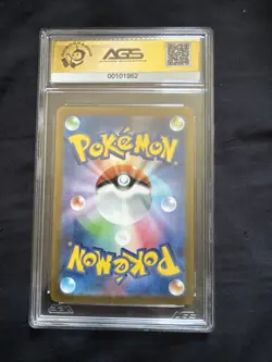 Charmander 168/165 Sv2a: Pokemon Card 151 Holo (Japanese) - Image 2
