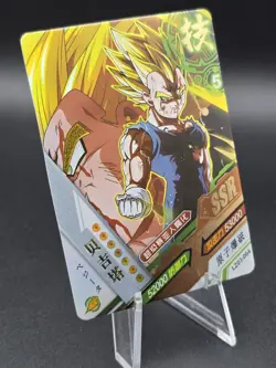 Majin Vegeta LZ03-064 SSR Dragon Heroes Dragon Ball Anime TCG CCG Card - Image 2