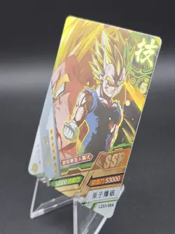 Majin Vegeta LZ03-064 SSR Dragon Heroes Dragon Ball Anime TCG CCG Card - Image 3