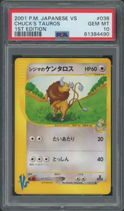 (PSA 10) 2001 Chuck's Tauros #036 VS 1st Edition Japanaese Pokemon Card Gem Mint - Image 1