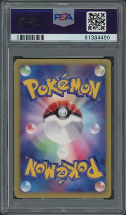 (PSA 10) 2001 Chuck's Tauros #036 VS 1st Edition Japanaese Pokemon Card Gem Mint - Image 2