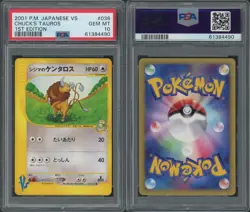 (PSA 10) 2001 Chuck's Tauros #036 VS 1st Edition Japanaese Pokemon Card Gem Mint - Image 3