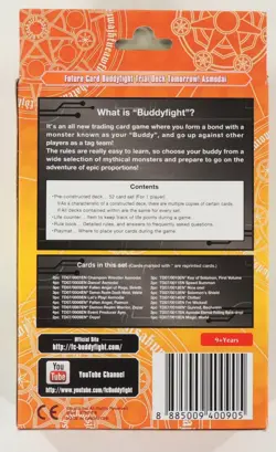 Future Card Buddyfight Trial Deck Tomorrow! Asmodai BFE-TD07 Bushiroad ( SEALED) - Image 2
