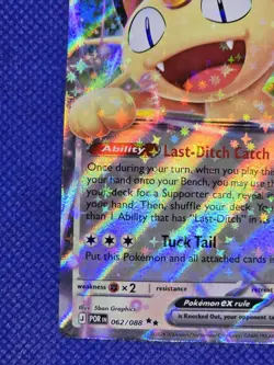 Pokemon Meowth ex Holo POR Card 062/088 Basic HP170 English - Image 2