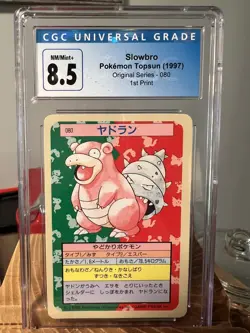 CGC 8.5 Japanese Pokemon Topsun Blue Back Slowbro #080- 1997- 1st Print - Image 1