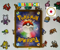 Carte pokemon Porygon-Z Future Flash sv4M 077/066 PAR 214/182 JAP - Image 2
