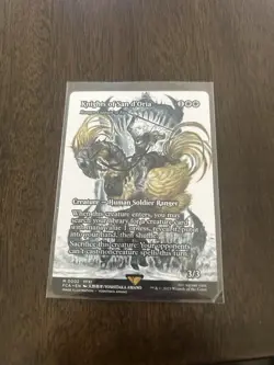 Knights of San d'Oria - Ranger-Captain of Eos (Showcase) - Image 1