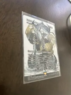 Knights of San d'Oria - Ranger-Captain of Eos (Showcase) - Image 4