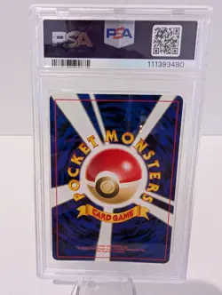 2000 Pokemon Japanese Neo 2 #197 Umbreon-Holo PSA 9 MINT - Image 2