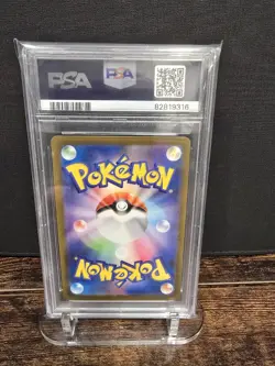 PSA 10 2022 POKEMON JAPANESE SWORD & SHIELD VSTAR UNIVERSE FULL ART/COMFEY 187 - Image 2