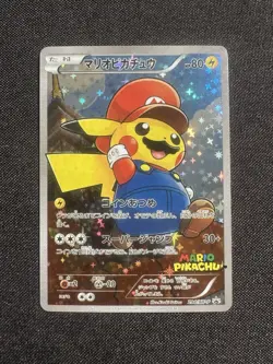 2016 Pokemon Japanese XY Promo Special Box #294 Mario Pikachu - Image 1