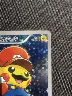 2016 Pokemon Japanese XY Promo Special Box #294 Mario Pikachu - Image 2
