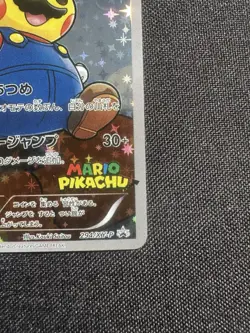 2016 Pokemon Japanese XY Promo Special Box #294 Mario Pikachu - Image 4