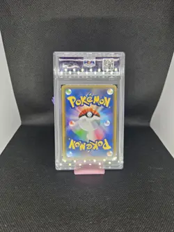 2019 POKEMON JPN S PROMO POKEMON CENTER SHIBUYA OPENING SHIBUYA'S PIKACHU PSA 7 - Image 2