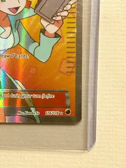 Professor Juniper 116/116 Plasma Freeze Full Art Holo Pokemon Card - Image 5